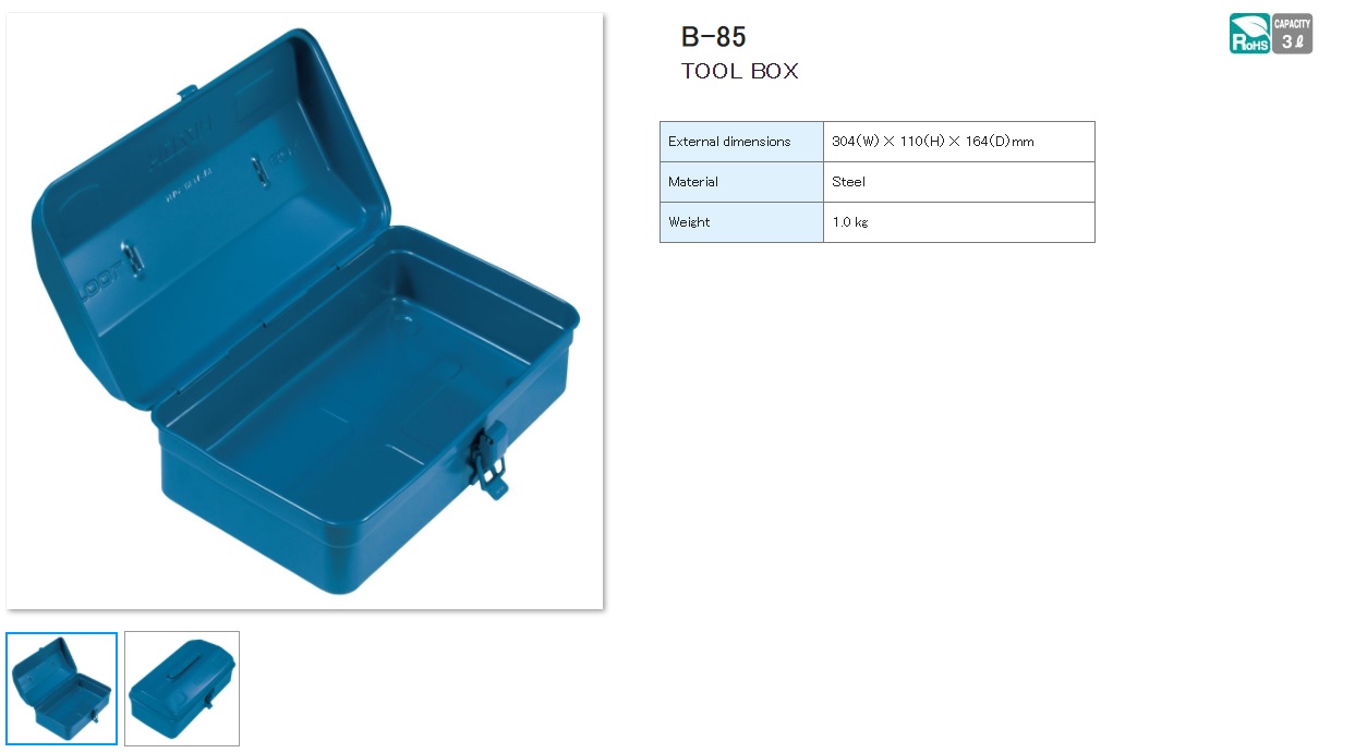 Ichiban Precision Sdn Bhd - Hozan - HOZAN TOOL BOX